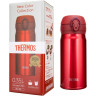 Термос THERMOS JNL-354 MTR 0,35л 365842